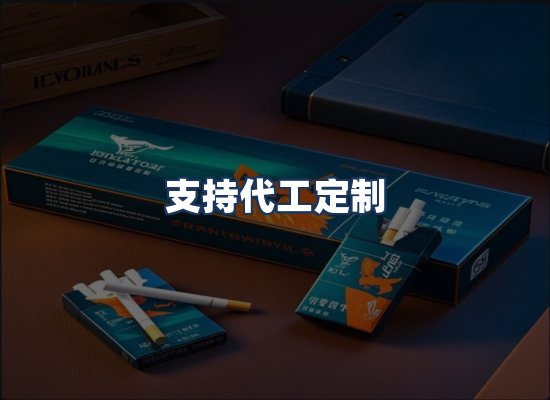 直发优势